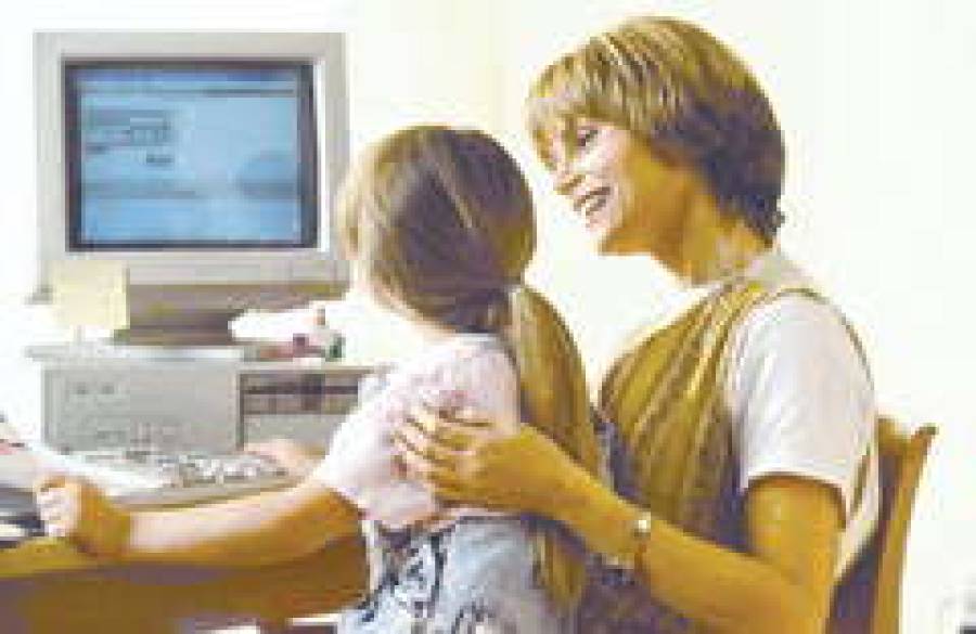 Как обустроить офис на дому