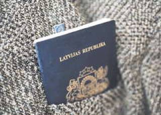 Паспорта вышли в финал