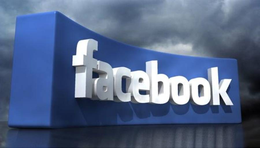 Facebook покинули ключевые топ-менеджеры