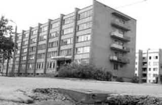 Гостиница Atlantija.