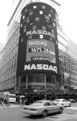 Nasdaq повышает требования