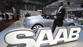 Krājbanka может породниться с SAAB