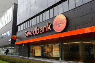 Прибыль &quot;Swedbank&quot; в Латвии в первом полугодии 2021 года составила 41 миллион евро