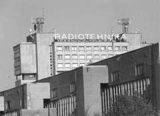 Второе дыхание Radiotehnika
