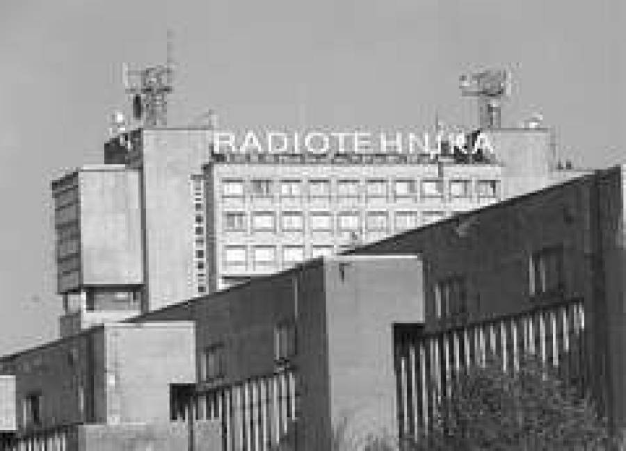 Второе дыхание Radiotehnika