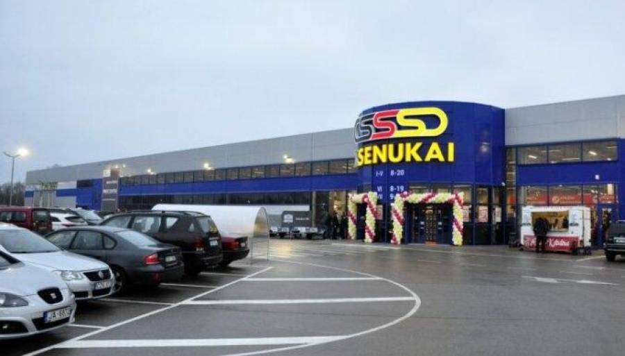 &quot;K-Senukai&quot; в пятницу продлевает время работы до полуночи
