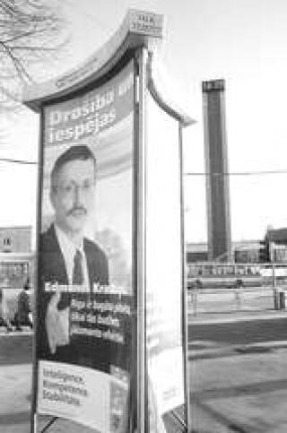 Партии борются и за рынок уличной рекламы