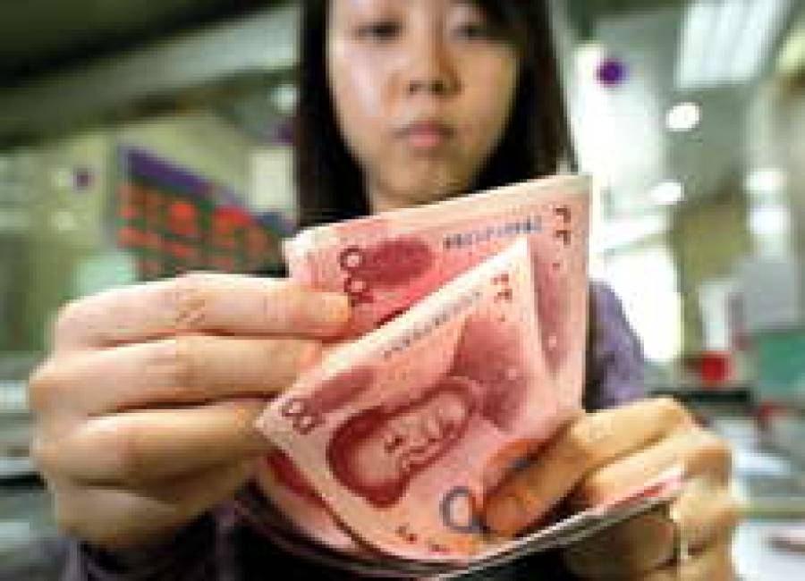 На сотрудничество с China Investment Corporation итальянские власти возлагают особые надежды.