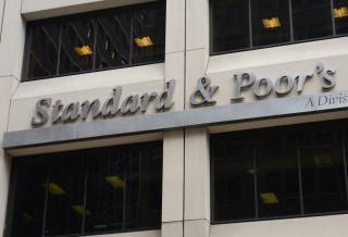 S&amp;P подтвердило долгосрочный кредитный рейтинг Латвии на уровне &#039;&#039;A&#039;&#039;