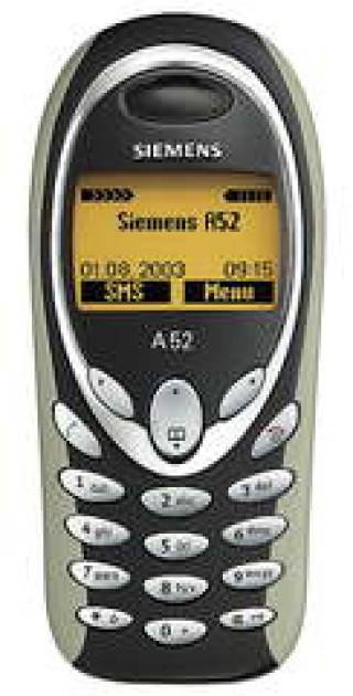 Присмотритесь к Siemens