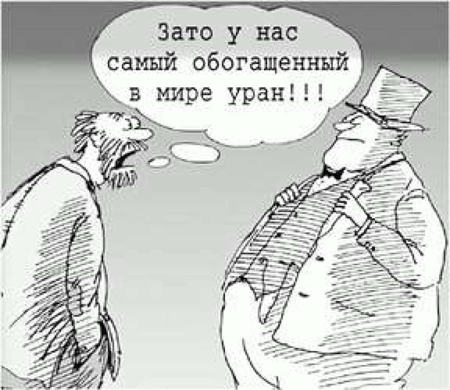 России можно рекомендовать.Но не приказывать.