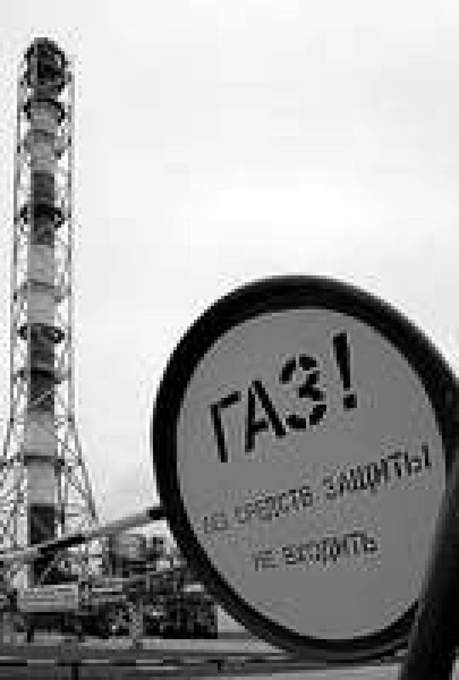 Газовая ОПЕК будет в апреле