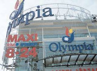  Последним крупным комплексом, сданным в эксплуатацию, стала Olympia на Кипсале.