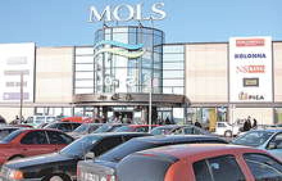 По результатам опроса Mols занял второе место.