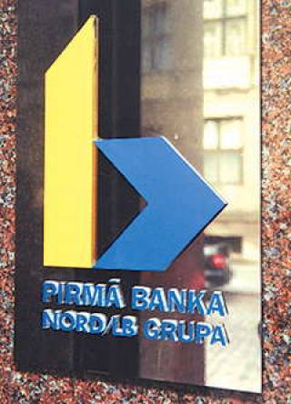 Краткость - сестра банкира