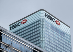 Крупнейший в Европе банк закрыл программу, существовавшую 160 лет