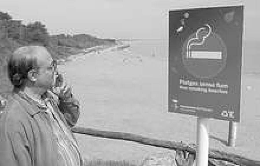 Курильщики учинили суд