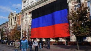 Украина оценила свою задолженность ДНР и ЛНР