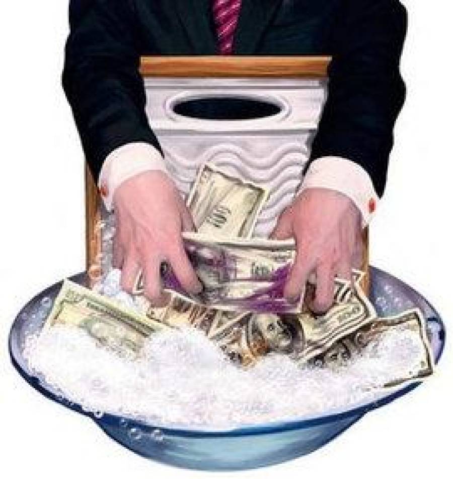 По &quot;молдавской схеме&quot; из России выведена пятая часть Резервного фонда