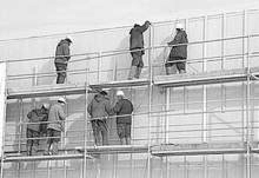 Предварительный рекорд