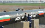 Зарубежные СМИ: Путин готов на многое, чтобы &quot;насолить&quot; Европе