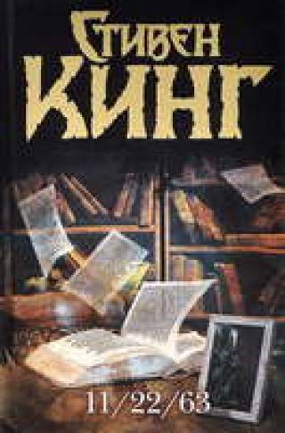 Книги недели