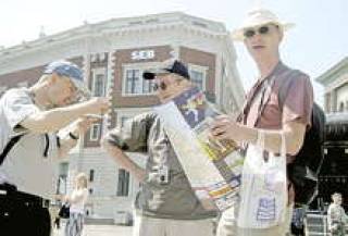 Еще одна наклейка