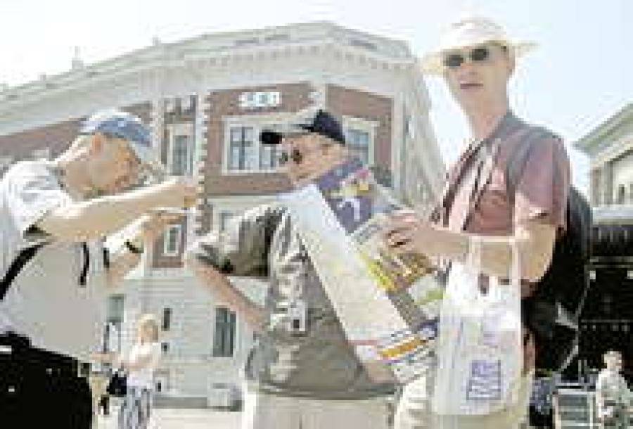 Еще одна наклейка