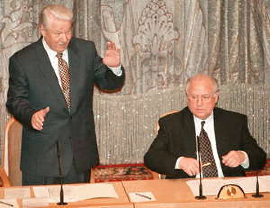 Правительство РФ отчиталось