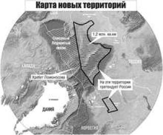 Богатства Арктики могут довести до войны.