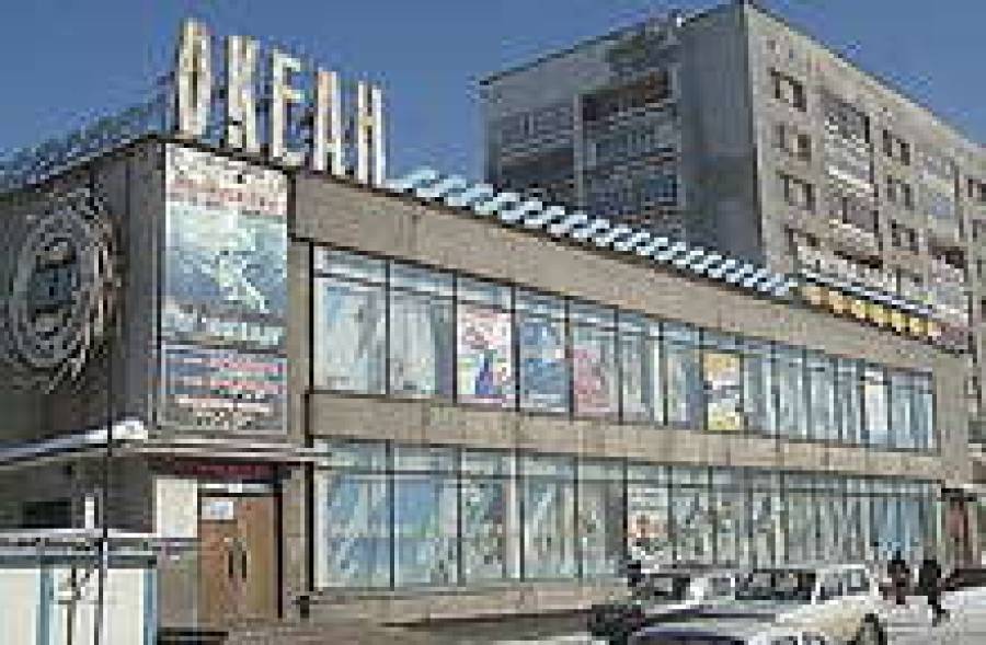 Убить посредника