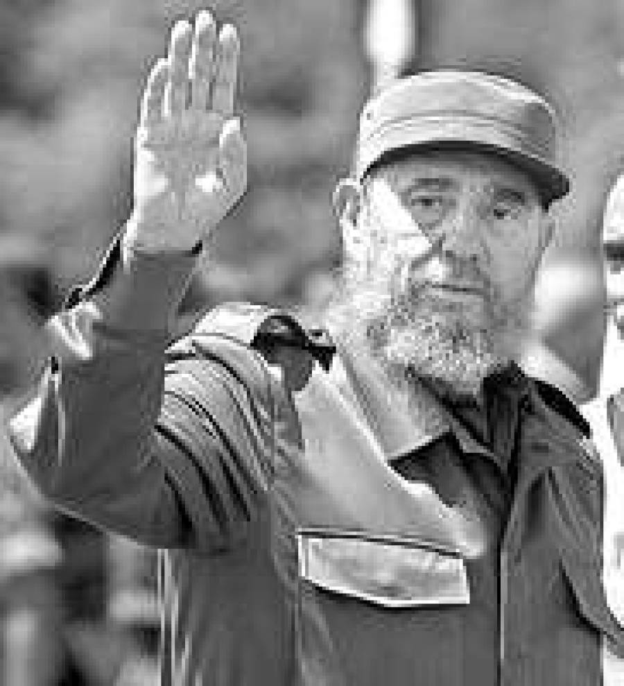 Фидель уходит непобежденным.