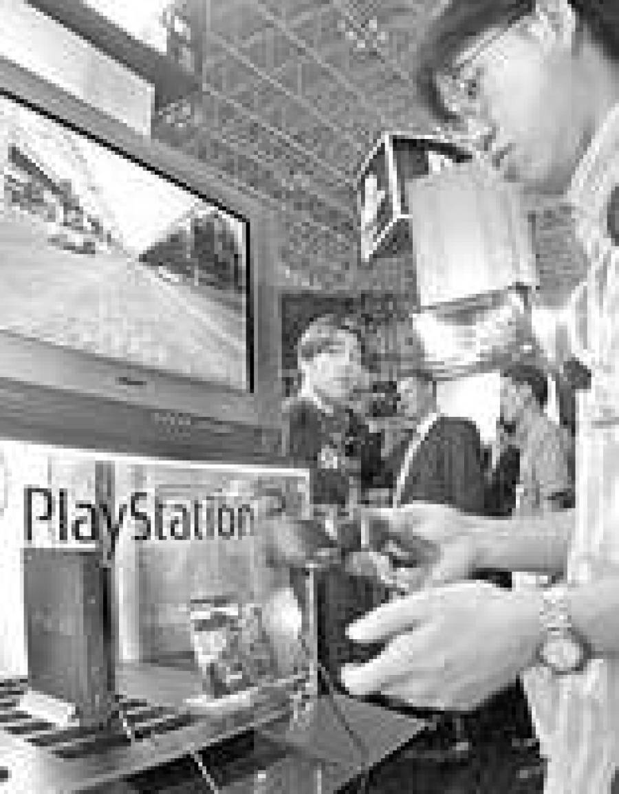 Игровые приставки PlayStation 1 уходят с арены.