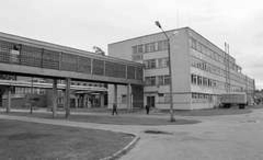 Olainfarm без денег