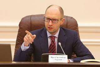 Киев заплатил долг в размере 1,7 млрд долларов США за российский газ