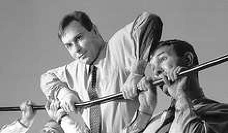 Новые правила игры