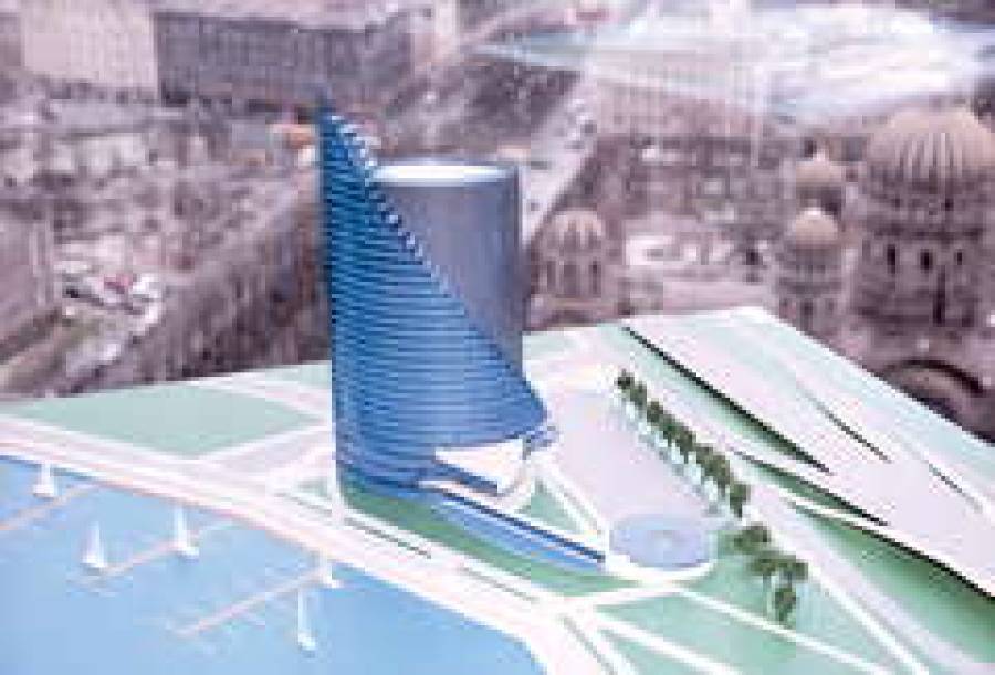 Офисный центр на Кипсале откроется в 2004-ом