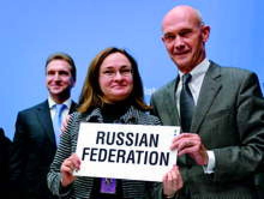 За ВТО заплатишь
