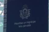 Как не попасть под депортацию? 1 сентября 2023 года все &laquo;старые&raquo; ВНЖ теряют силу