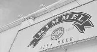 Kimmels начнет реконструкцию
