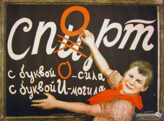 Официальные валютные курсы Банка Литвы на 26 июня 2009 года 
