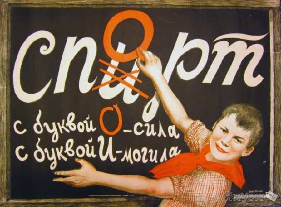Официальные валютные курсы Банка Литвы на 26 июня 2009 года 