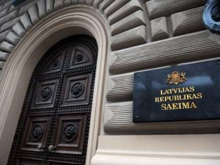 Delna: самая подозрительная партия – «Согласие»