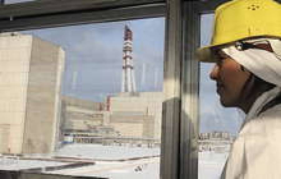 После остановки Игналинской АЭС в Литве электричество подорожает на 30&ndash;40%.