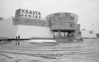 Parekss banka пустит Krasta centrs с молотка