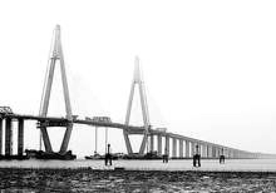 Самый длинный мост