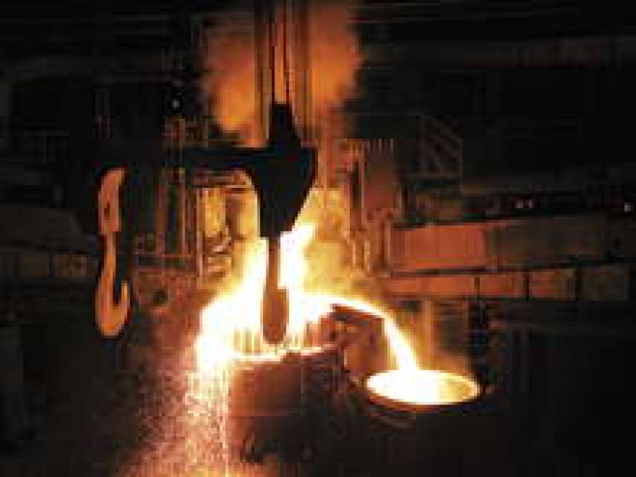 Последний металл Liepājas metalurgs, полученный по мартеновской технологии.