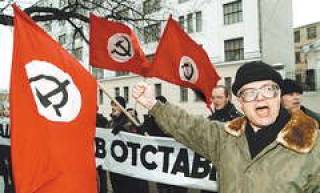 Предупреждение из ФСБ