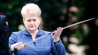 Даля Грибаускайте.