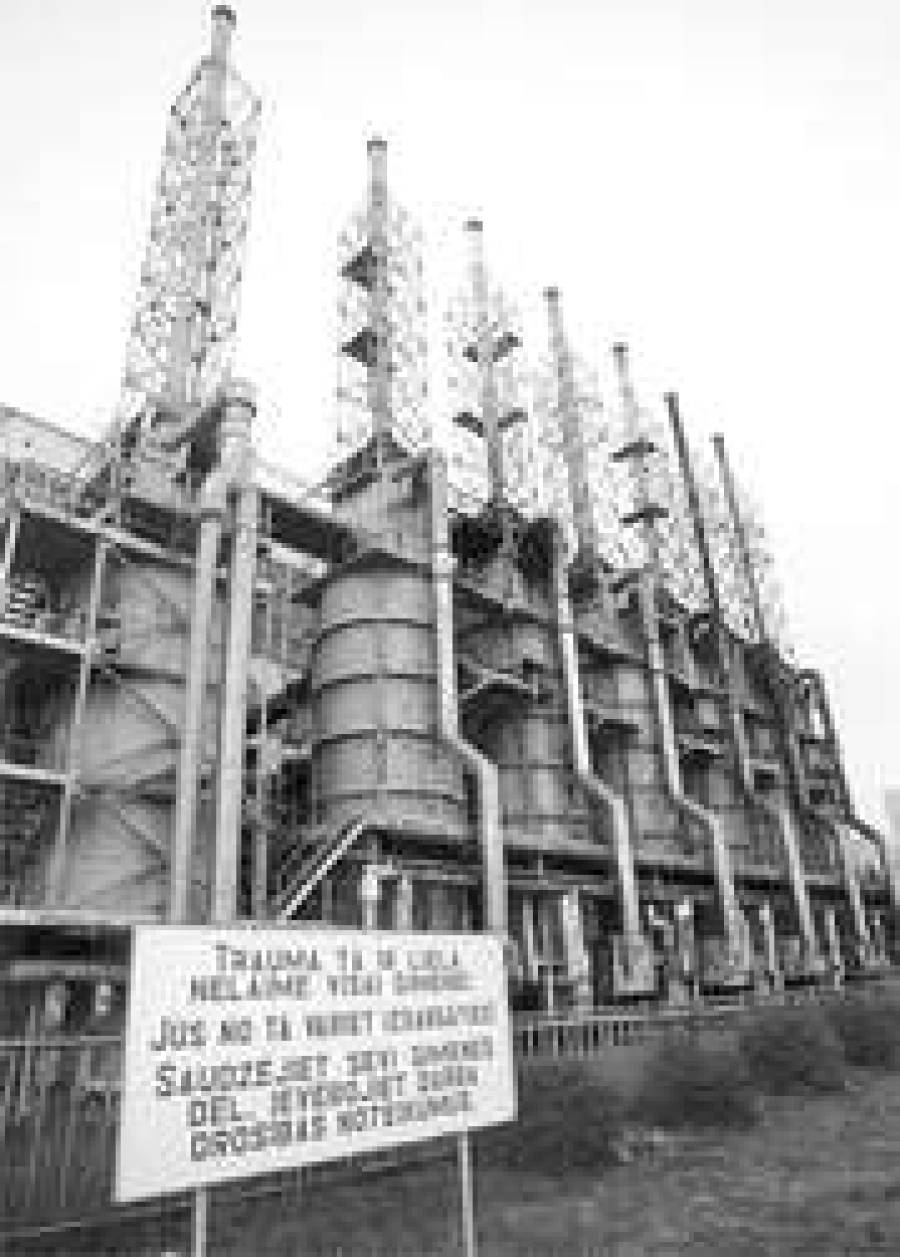  Tolaram Fibers — территория ожидания. 